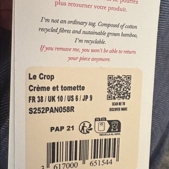 High-Rise Cream and Red Striped Wide-Leg Pants sezane - Picture 10 of 15